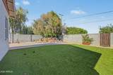 7803 12TH Avenue - Photo 40