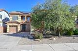 17664 Tasha Drive - Photo 4