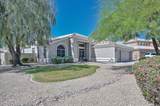 7444 Foothill Drive - Photo 8