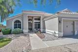 7444 Foothill Drive - Photo 9