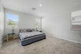 2120 Olivia Drive - Photo 22