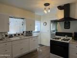 24 Black Knob View - Photo 12