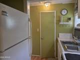 24 Black Knob View - Photo 33