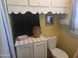24 Black Knob View - Photo 34