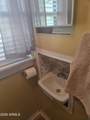 24 Black Knob View - Photo 35
