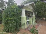 24 Black Knob View - Photo 43