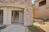 19700 76th Street - Photo 12