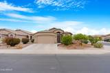 42266 Sparks Drive - Photo 1