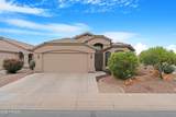 42266 Sparks Drive - Photo 2