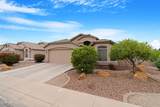 42266 Sparks Drive - Photo 3