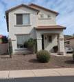 7348 Milton Drive - Photo 2