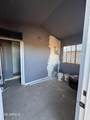 205 Sierra Mountain Ranch - Photo 12