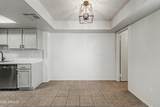 5838 48TH Avenue - Photo 5
