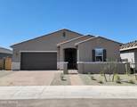 17659 College Drive - Photo 2
