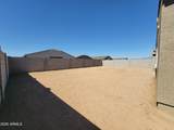 17659 College Drive - Photo 27