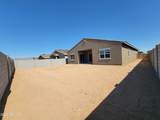 17659 College Drive - Photo 28