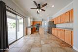 1960 Springfield Place - Photo 13