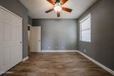 1960 Springfield Place - Photo 14