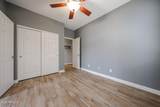 1960 Springfield Place - Photo 15