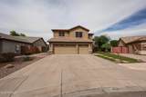 1960 Springfield Place - Photo 2