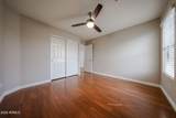 1960 Springfield Place - Photo 39