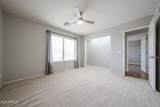 1960 Springfield Place - Photo 45