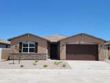 37150 Montserrat Street - Photo 1