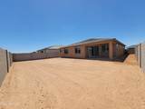 37150 Montserrat Street - Photo 3