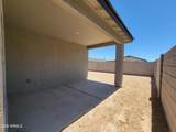24645 Grove Street - Photo 2