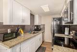 8532 Portland Street - Photo 11