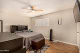 8532 Portland Street - Photo 14