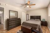 8532 Portland Street - Photo 15