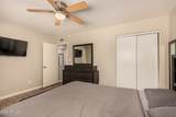 8532 Portland Street - Photo 16