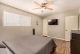 8532 Portland Street - Photo 17
