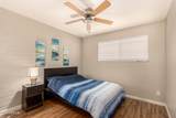 8532 Portland Street - Photo 19