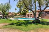 8532 Portland Street - Photo 24