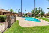 8532 Portland Street - Photo 4