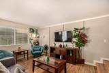 8532 Portland Street - Photo 6