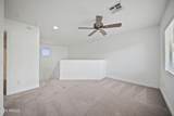 8094 Zoe Ella Way - Photo 19