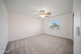 8094 Zoe Ella Way - Photo 23