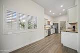 8094 Zoe Ella Way - Photo 5
