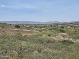 12320 Caballo Terrace - Photo 2