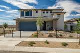 17584 Illini Street - Photo 1