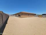 19925 Mulberry Drive - Photo 17