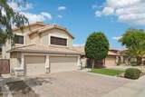 704 Windsor Drive - Photo 1