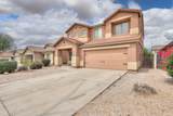 45574 Tulip Lane - Photo 3