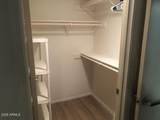 17657 Lindner Drive - Photo 15