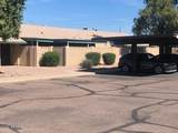 17657 Lindner Drive - Photo 2