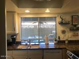 17657 Lindner Drive - Photo 9