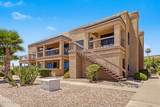 14849 Kings Way - Photo 1